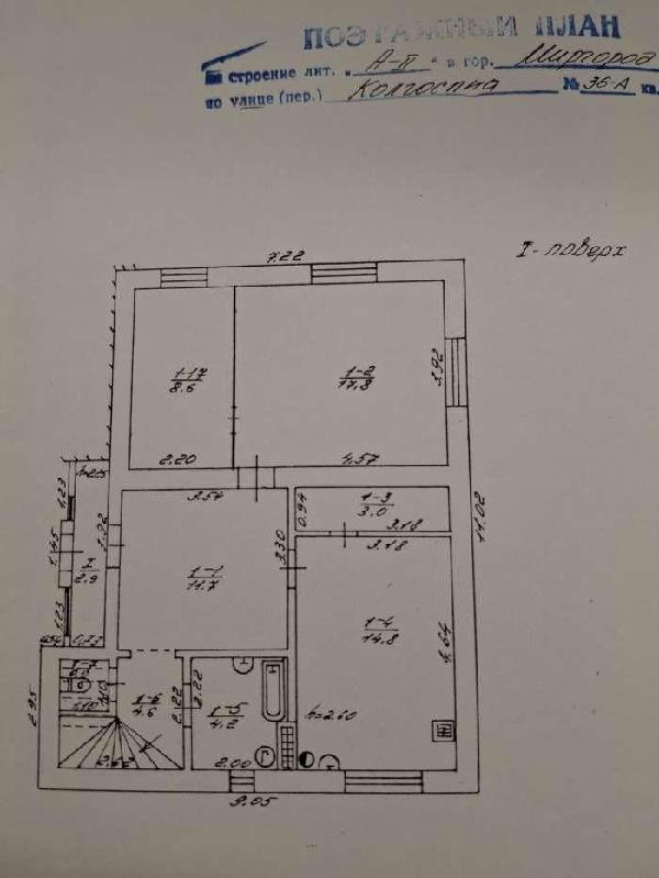 будинок продам місто Миргород, фото 19 з 20