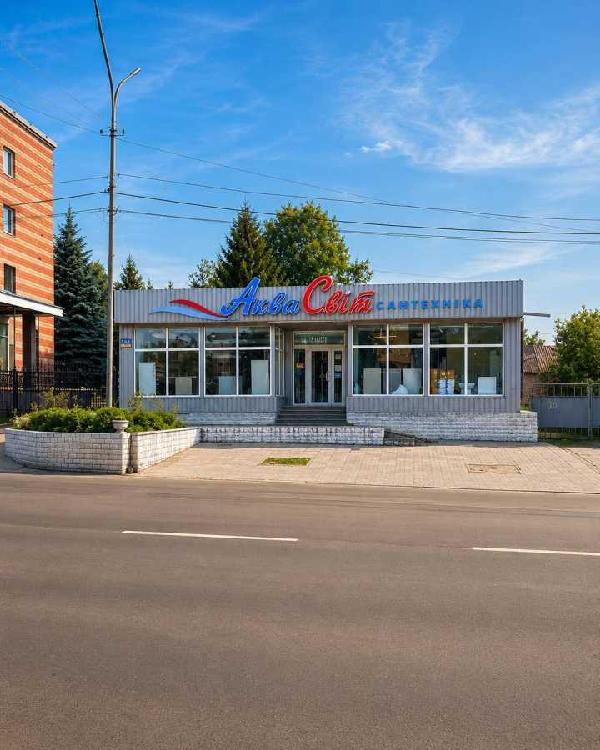 нежитлова нерухомість продам місто Олександрія, фото 6 з 8