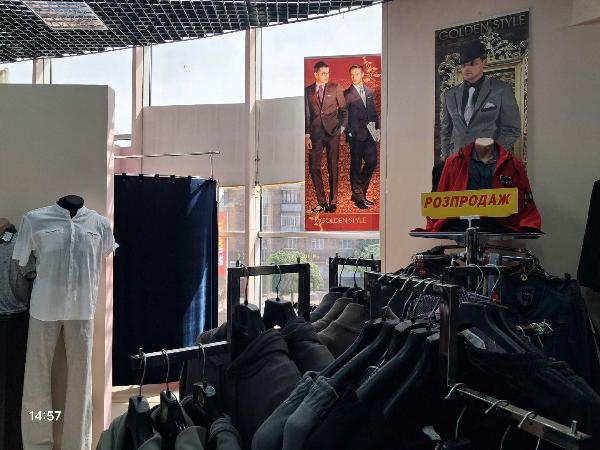 нежитлова нерухомість продам місто Черкаси, фото 13 з 16