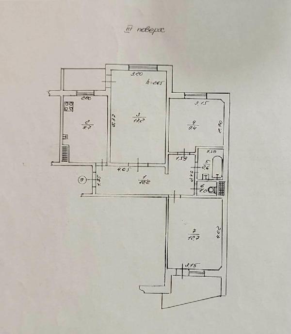 квартира продам місто Одеса, фото 5 з 15