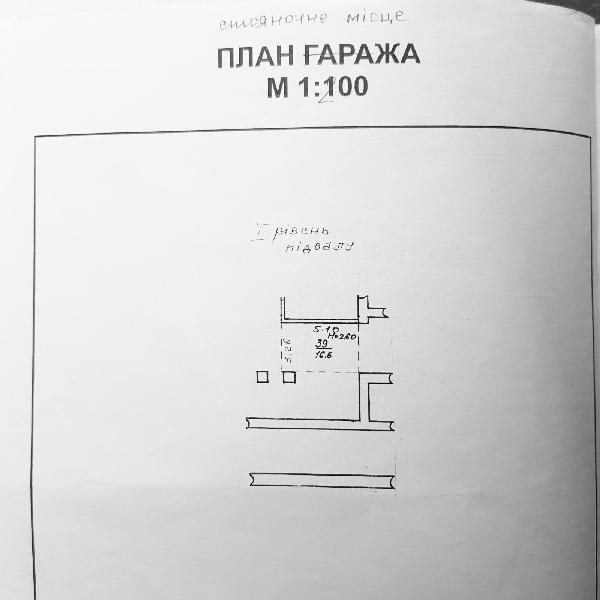 нежитлова нерухомість продам місто Одеса, фото 3 з 3