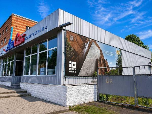 нежитлова нерухомість продам місто Олександрія, фото 5 з 8