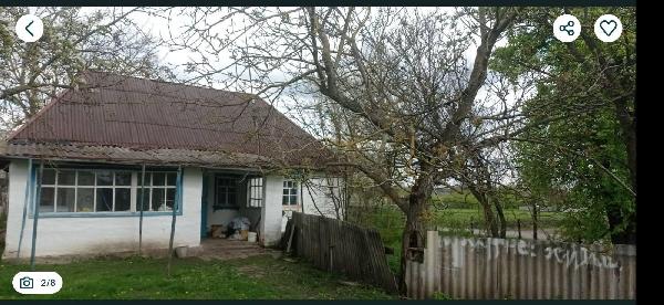 будинок продам село Станіславчик, фото 2 з 15