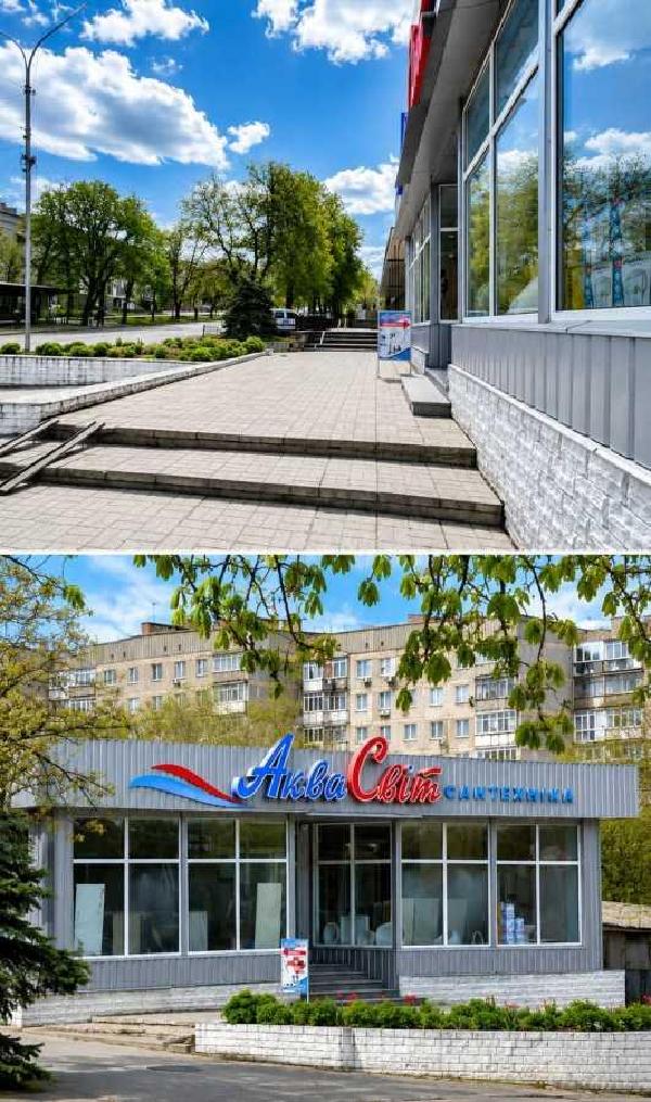 нежитлова нерухомість продам місто Олександрія, фото 2 з 8