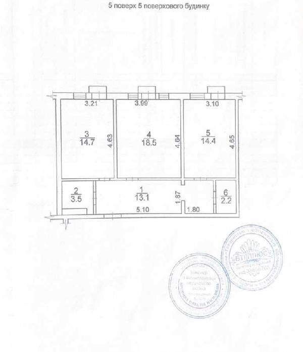 квартира продам місто Ірпінь, фото 3 з 10
