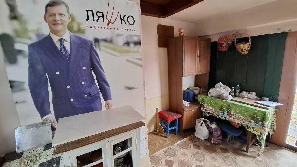 будинок продам, фото 21 з 24