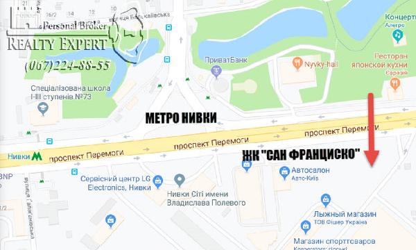  - фото нерухомості