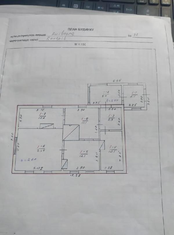 будинок продам село Кочерів, фото 1 з 3