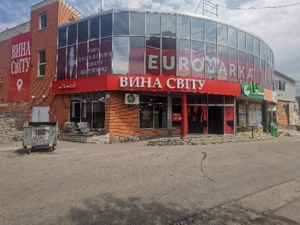  - фото нерухомості