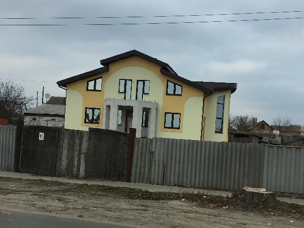  - фото нерухомості