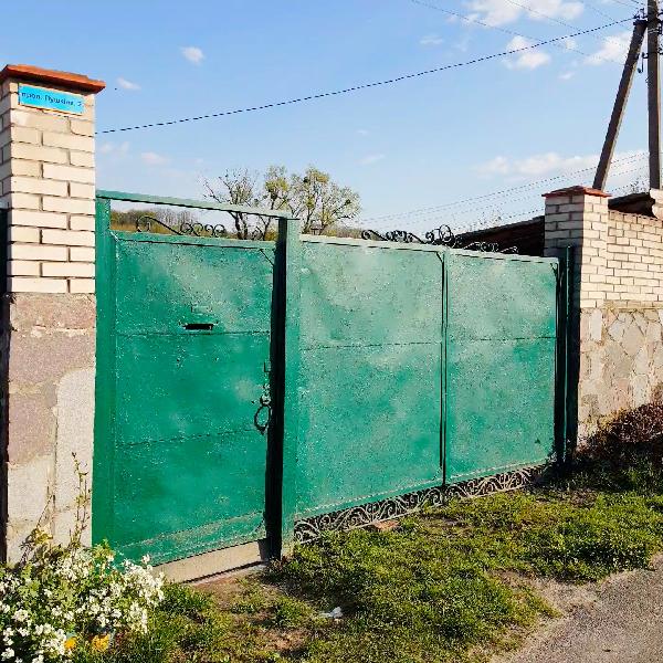  - фото нерухомості