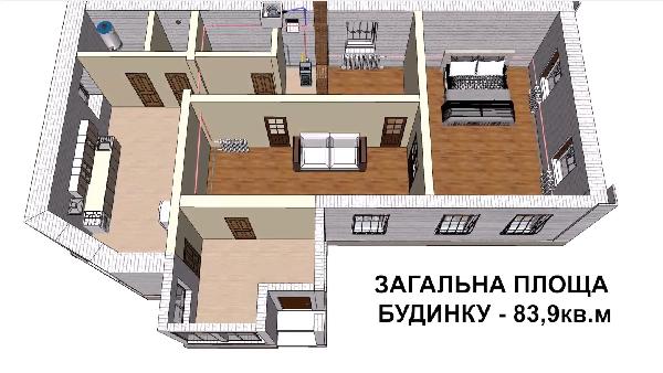  - фото нерухомості
