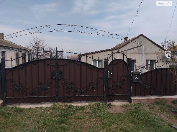  - фото нерухомості