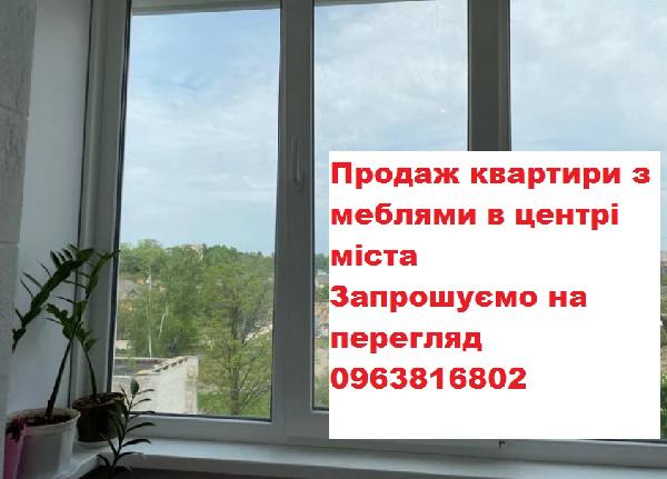  - фото нерухомості