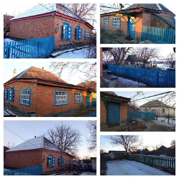  - фото нерухомості