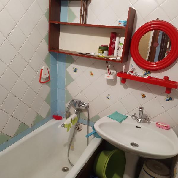 - фото нерухомості
