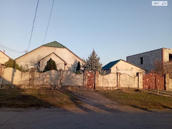  - фото нерухомості