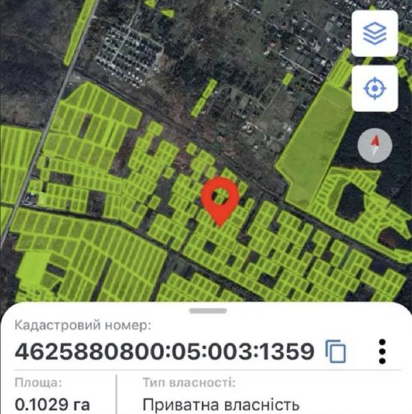  - фото нерухомості