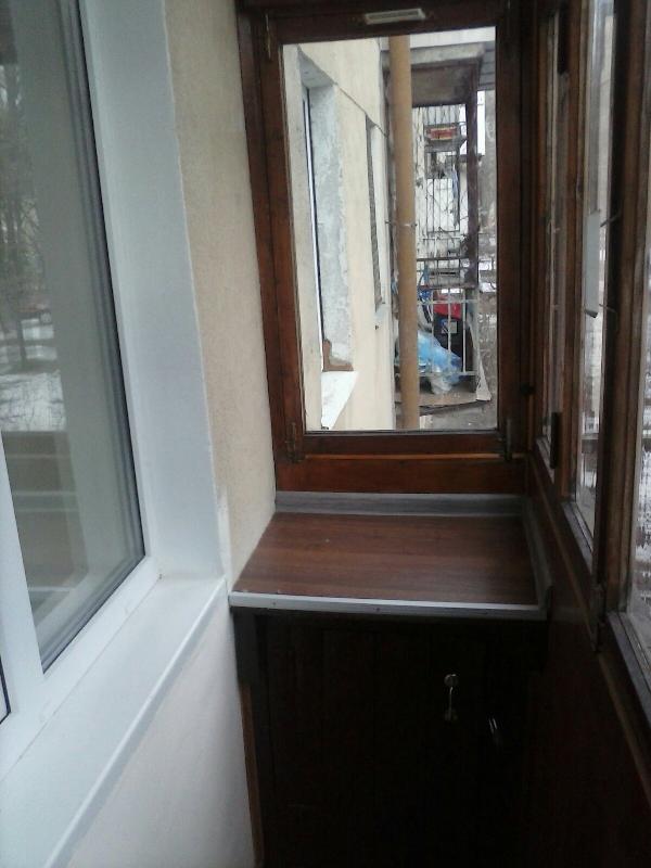  - фото нерухомості