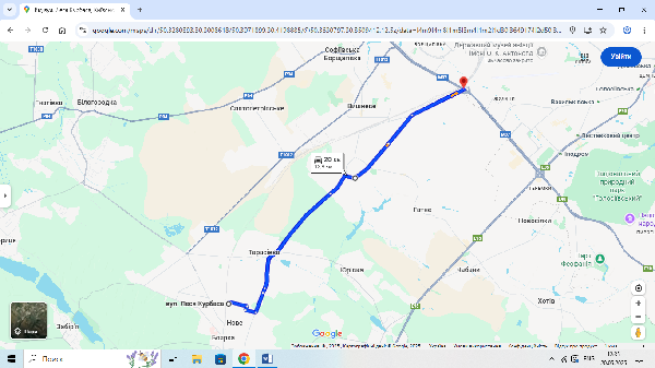  - фото нерухомості