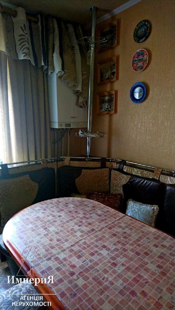  - фото нерухомості