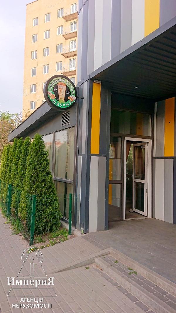  - фото нерухомості