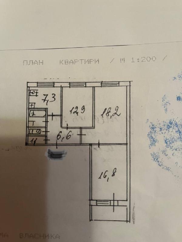  - фото нерухомості