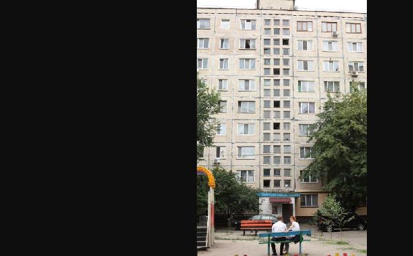  - фото нерухомості