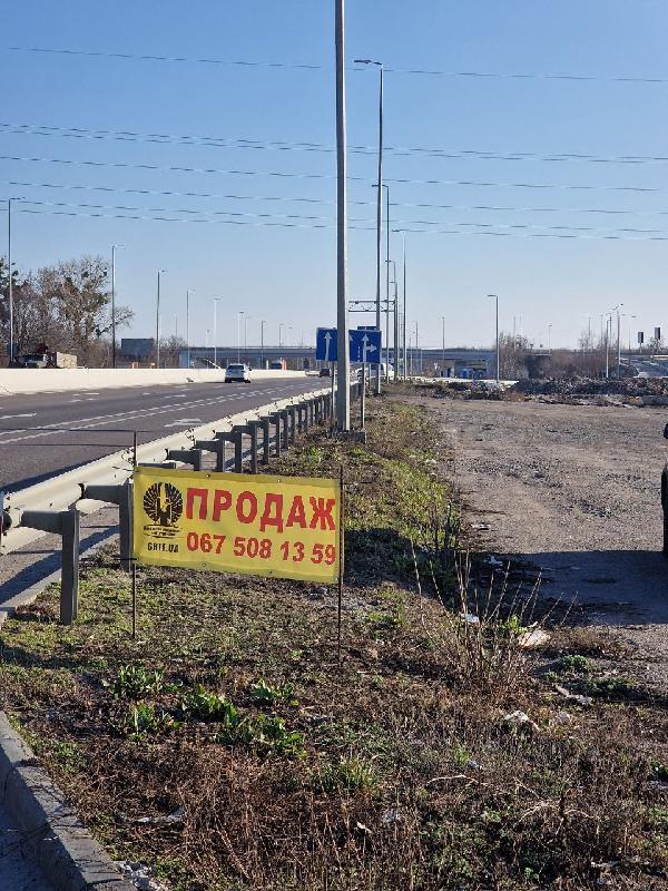  - фото нерухомості