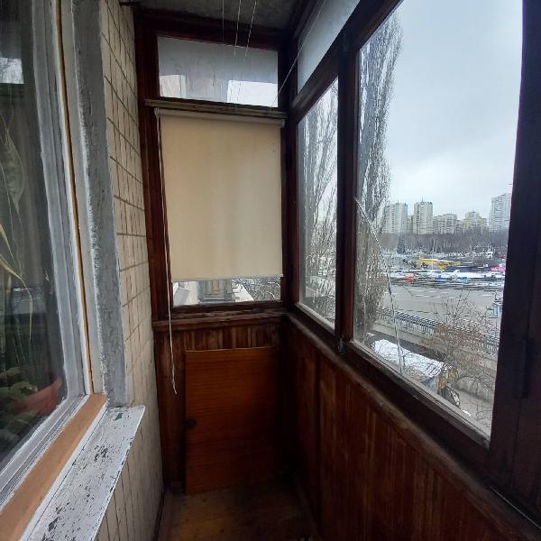  - фото нерухомості