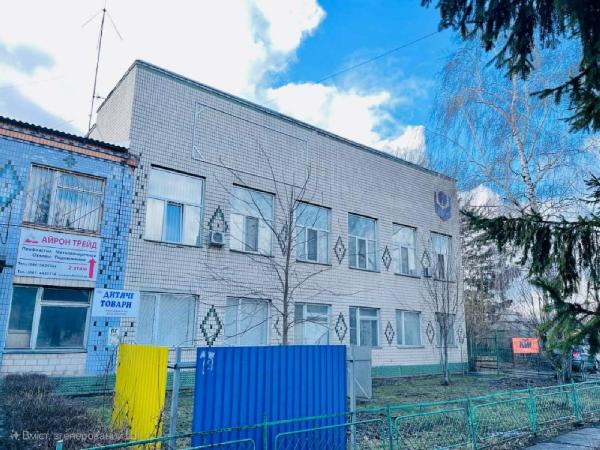  - фото нерухомості