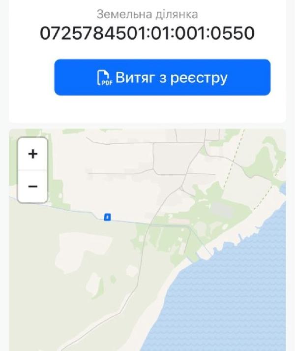  - фото нерухомості