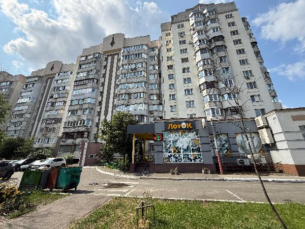  - фото нерухомості