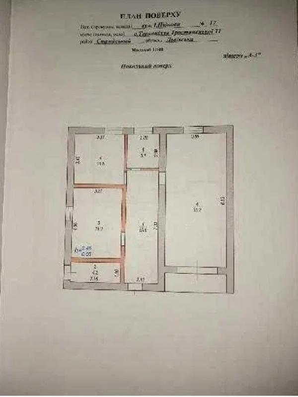  - фото нерухомості