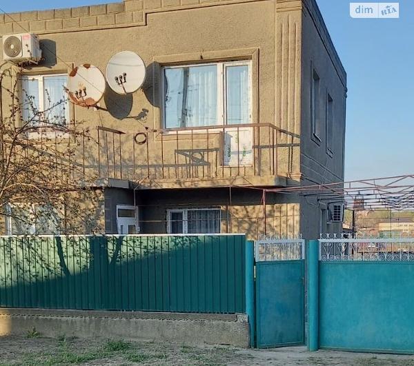  - фото нерухомості