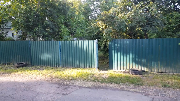  - фото нерухомості