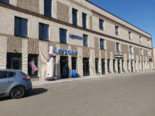  - фото нерухомості