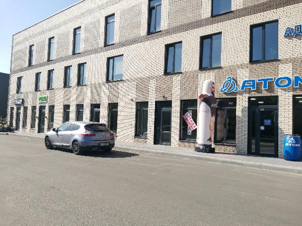  - фото нерухомості