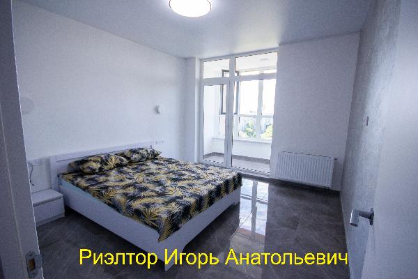  - фото нерухомості