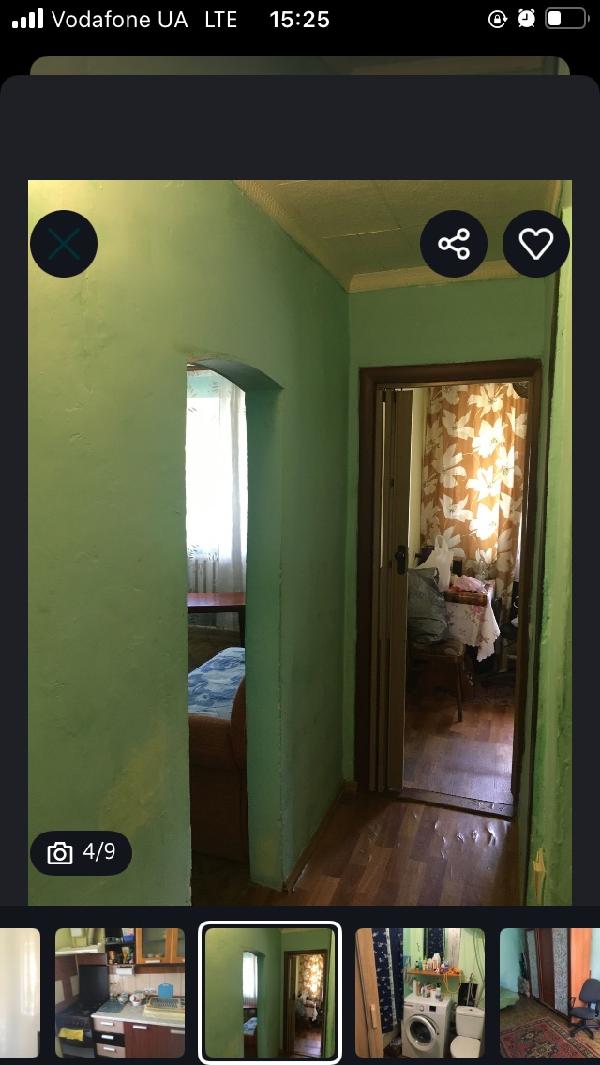  - фото нерухомості