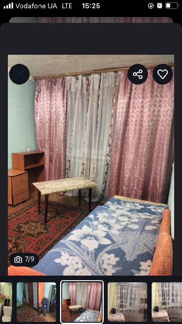 - фото нерухомості