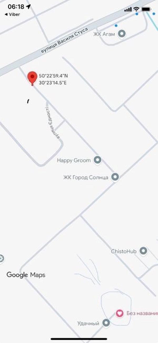  - фото нерухомості