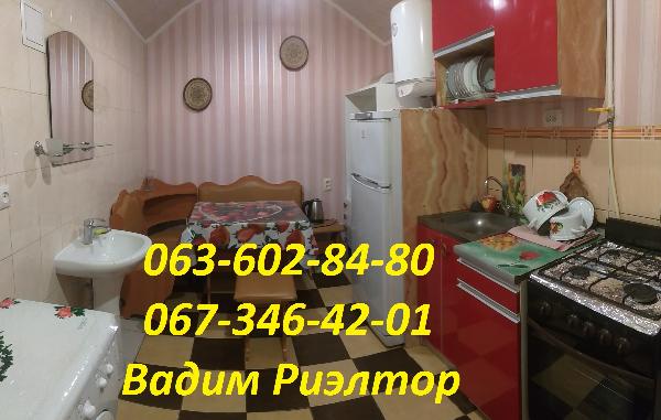  - фото нерухомості