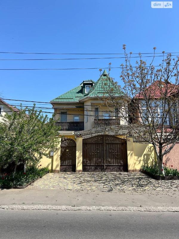  - фото нерухомості