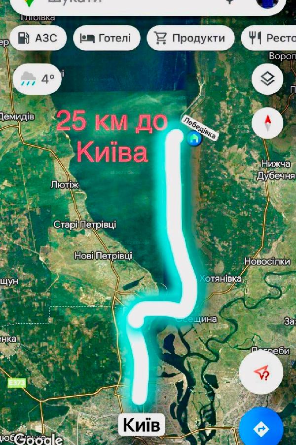  - фото нерухомості