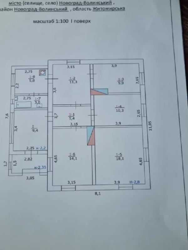  - фото нерухомості