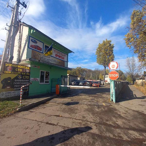  - фото нерухомості