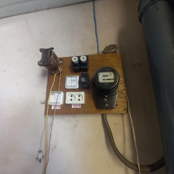  - фото нерухомості