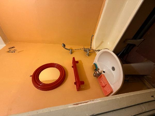  - фото нерухомості