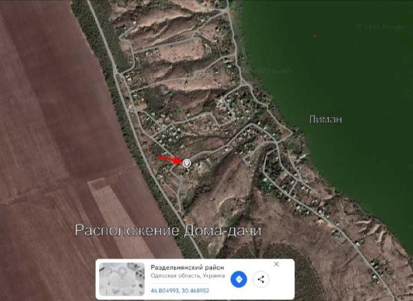  - фото нерухомості